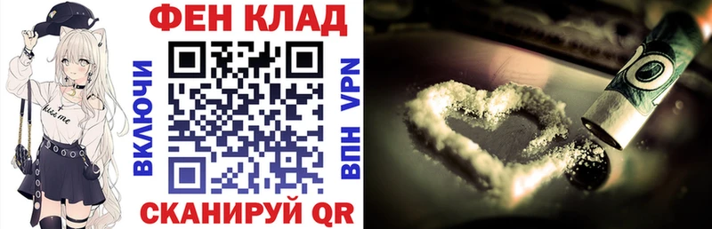Amphetamine 97%  Адыгейск 