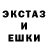 КЕТАМИН VHQ Polina Golovach