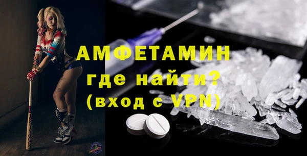 МДПВ Абдулино