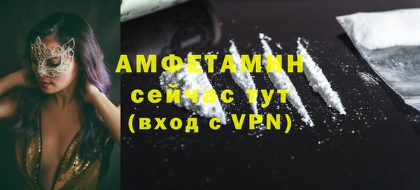 a pvp Абаза