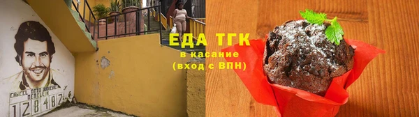 a pvp Абаза