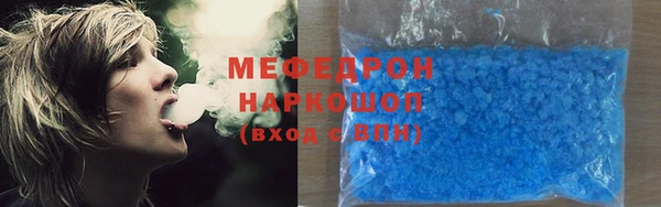 МДПВ Абдулино
