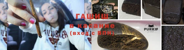 a pvp Абаза