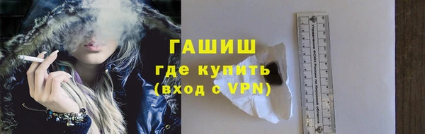 МДПВ Абдулино