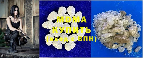a pvp Абаза