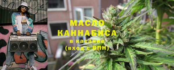 МДПВ Абдулино