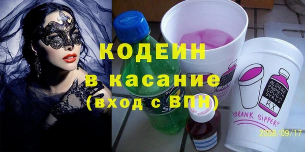 a pvp Абаза