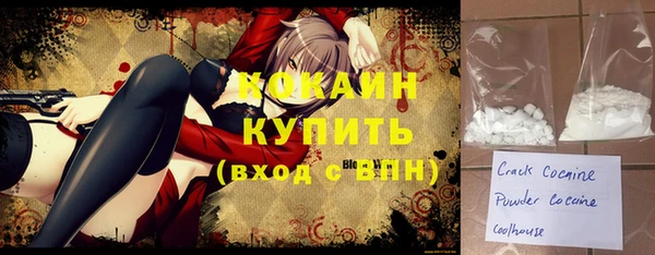 МДПВ Абдулино