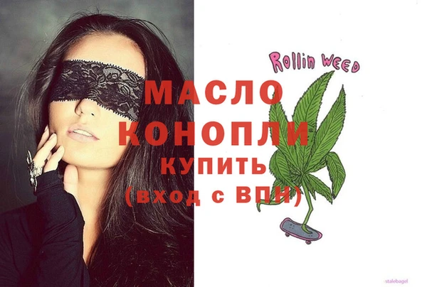 МДПВ Абдулино