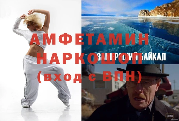 МДПВ Абдулино