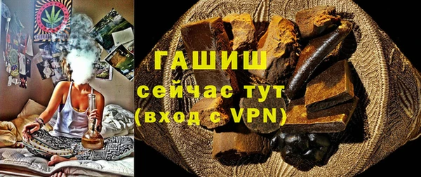 a pvp Абаза
