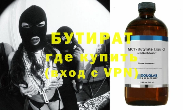 МДПВ Абдулино
