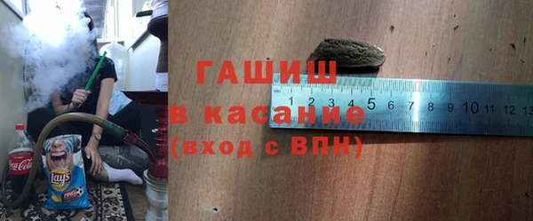 МДПВ Абдулино