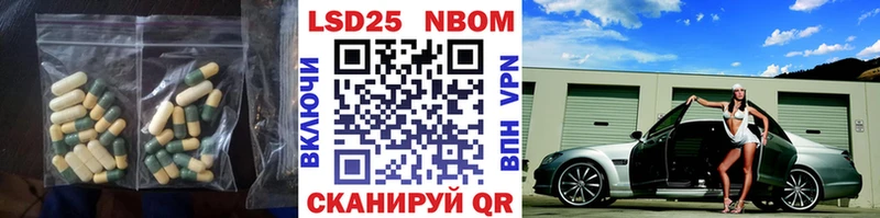 Лсд 25 экстази ecstasy KRAKEN сайт Адыгейск