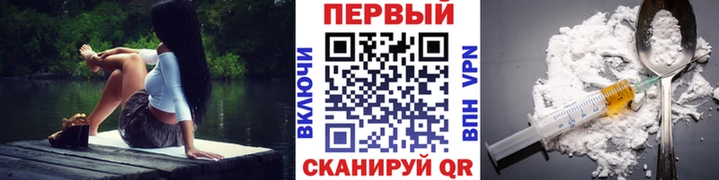 МЕТАМФЕТАМИН винт Адыгейск